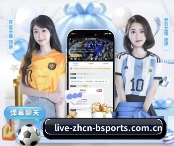 b体育免费观赛的故事 - 体育资讯内容服务