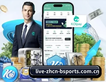 b体育免费观赛 APP